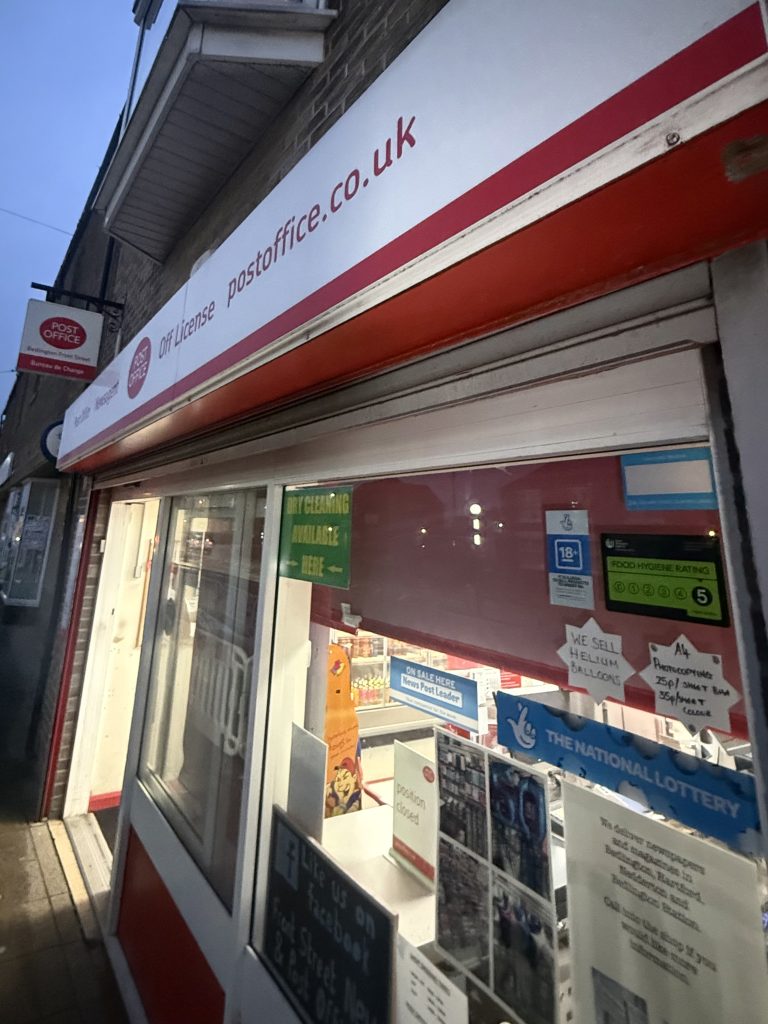 Emergency locksmith attendance at Bedlington main Post Office NE22 following lock failure requiring urgent opening and repair